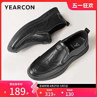 YEARCON 意尔康 男鞋春秋季真皮商务休闲皮鞋男士软底单鞋爸爸鞋中老年