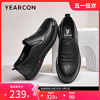 YEARCON 意尔康 男鞋2024春季真皮商务休闲皮鞋男士英伦风单鞋男式工装鞋