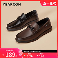 YEARCON 意尔康 男鞋2024新款真皮商务休闲皮鞋男士乐福鞋英伦风单鞋男式