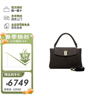 BALLY 巴利 女士黑色手提斜挎包 6300486