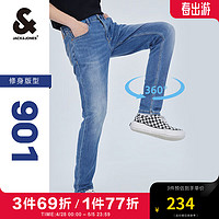 杰克琼斯 杰克·琼斯（JACK&JONES;）男士牛仔裤修身小脚弹力潮流复古猫须水洗长裤子男220132554