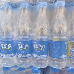 EVERGRANDE SPRING 恒大冰泉 深礦泉水飲用水500ml*24瓶 新老包裝隨機發 1箱包裝隨機