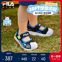 FILA 斐乐 童鞋2024夏季新款小童一脚蹬男童儿童凉鞋魔术贴包头鞋潮