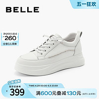 BeLLE 百丽 厚底增高鞋小白板鞋女鞋新款鞋子商场同款运动休闲鞋Z4R1DAM3