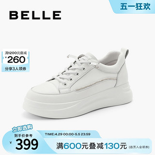 BeLLE 百丽 厚底增高鞋小白板鞋女鞋新款鞋子商场同款运动休闲鞋Z4R1DAM3