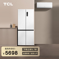 TCL 套购 超薄零嵌455升十字四门电冰箱+ 大1.5匹空调新一级能效