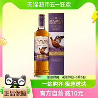 88VIP：THE FAMOUS GROUSE 威雀 红酒桶苏格兰威士忌700ml×1瓶