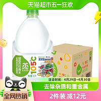 88VIP：watsons 屈臣氏 105°蒸馏制法饮用水 4.5L*4桶