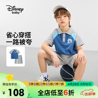 迪士尼（DISNEY）童装儿童男女童短袖套装插肩袖学院风两件套24夏DB421UE14蓝130 海洋蓝