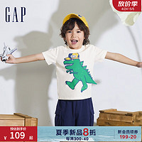 Gap男幼童2024夏季纯棉3D印花短袖T恤儿童装运动上衣890881 白色 90cm(1-2岁)亚洲尺码