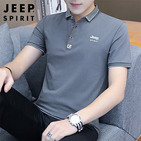 JEEP SPIRIT 吉普短袖T恤男夏季韩版短袖男士POLO休闲翻领上衣服 深灰色 XL