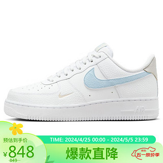 NIKE 耐克 板鞋女空军一号AF1 AIR FORCE 1运动鞋HF0022-100白36