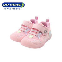 百亿补贴：DR.KONG 江博士 童鞋女宝宝健康鞋软底鞋宝宝婴儿步前鞋B1300912