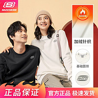 SKECHERS 斯凯奇 秋冬卫衣男女同款加绒休闲简约舒适圆领套头衫上衣