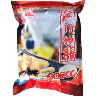 大紅門鸡排 卡滋脆鸡排 鸡排500g*1