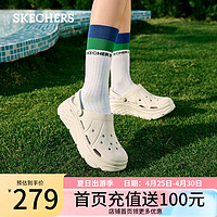 SKECHERS 斯凯奇 泡泡鞋洞洞鞋拖鞋女夏季易穿透气增高疏水踩屎感包头凉鞋白色