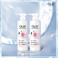 88VIP：OLAY 玉兰油 玫瑰香滋润沐浴露 530g*2