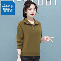 百亿补贴：JEANSWEST 真维斯 加厚立领卫衣女2023秋冬季新款时尚百搭套头感港味chic上衣