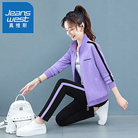 百亿补贴：JEANSWEST 真维斯 运动服套装女士春秋季新款时尚显瘦洋气减龄休闲服三件套