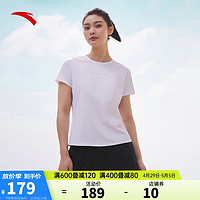 ANTA 安踏 冰肤运动短袖女2024夏季跑步健身T恤透气针织衫162425103