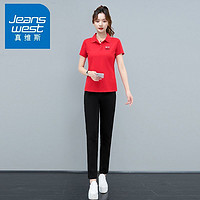 百亿补贴：JEANSWEST 真维斯 冰丝短袖运动服套装女2023夏季新款时尚polo衫休闲服两件套