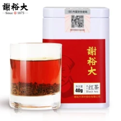 谢裕大 三级 祁门红茶 40g