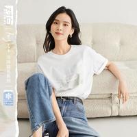 DUIBAI 对白 UIBAI 对白 女式短袖T恤 DDT098N