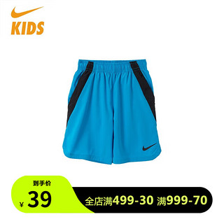 NIKE 耐克 童装婴童梭织短裤 4T(105/50)