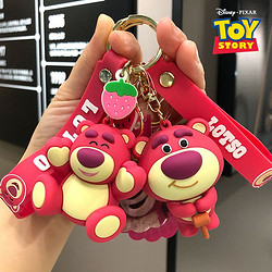 Disney 迪士尼 正版草莓熊公仔书包玩偶小挂件汽车钥匙扣情人情侣生日礼物送女孩