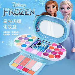 Disney 迪士尼 兒童化妝品玩具小孩化妝盒套裝安全女孩專用愛莎公主彩妝盒