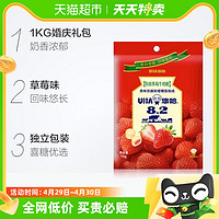 88VIP：UHA 悠哈 特浓牛奶糖草莓味1KG*1袋约210颗喜糖儿童零食牛奶糖