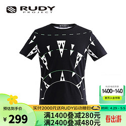 Rudy Project 璐迪 RUDY POJECT短袖T恤男圆领舒适透气夏季新品 黑色 XXL
