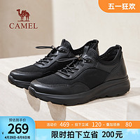 CAMEL 骆驼 男鞋夏款2024新款男士休闲皮鞋透气爸爸鞋商务真皮运动鞋男