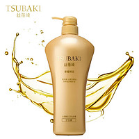 TSUBAKI 丝蓓绮 滋养柔顺 护发素   750ml