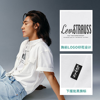 Levi's【此沙同款】李维斯24夏季男士休闲短袖T恤 白色 001AJ-0001 XL