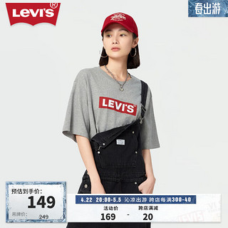 Levi's李维斯24夏季时尚简约休闲LOGO印花短袖T恤 灰色 16143-0435 S
