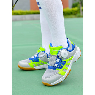 尤斯比儿童羽毛球鞋旋转扣免系带童鞋防滑透气女童男童夏季网面运动 粉色 T211 32 (内长20.68CM)