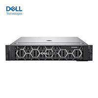 DELL 戴尔 PowerEdge R7625服务器设备 2*9474F/24*64G/16＊3.84T NVME/双阵列卡/导轨/2*2400W