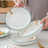 喜得润日式单个吃饭碗陶瓷简约碗碟盘套装家用大号汤碗面碗鱼盘网红餐具 味碟