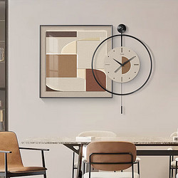 集簡季 現代簡約餐廳裝飾畫抽象飯廳鐘表掛畫餐桌背景墻壁畫 幾何空間
