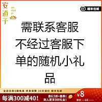 安道子 达拉干沉香手串野生正奇楠沉香佛珠单圈高端原创手链女 沉香手串女款19颗