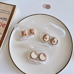 欧贝奇3个装 温暖奶咖色系盒温柔可爱甜美范小巧便携隐形眼镜伴侣盒 组合六