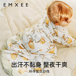 嫚熙（EMXEE）婴儿一体式葫芦睡袋儿童宝宝春夏季长袖 牛油果纱罗睡袋 【前6后4】竹园熊猫 73cm