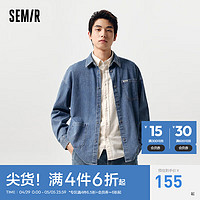 Semir 森马 长袖衬衫男2024春季新款纯棉复古风牛仔工装上衣时尚潮流宽松 牛仔中蓝88201 170/88A/M