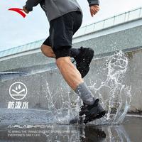 ANTA 安踏 防泼水跑步鞋男鞋荷叶拒水轻便缓震运动休闲鞋