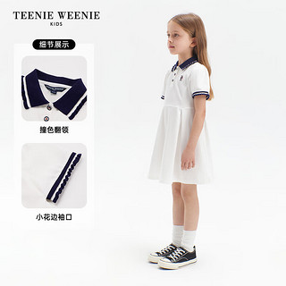 Teenie Weenie Kids小熊童装24夏季女童户外风柔软凉感连衣裙 象牙白 120cm