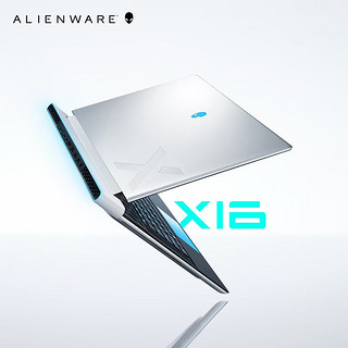 外星人（alienware） 2023全新x16 轻薄高性能本16英寸游戏本笔记本电脑13代酷睿 1751：i7 16G 1.5T 4050 2.5K 240Hz 100%DCI-P3