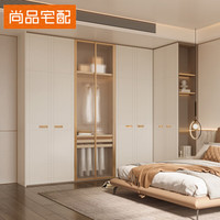 尚品宅配衣柜轻奢简约整体衣柜卧室家具玻璃门大衣柜子衣帽间全屋 金
