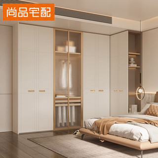 尚品宅配衣柜轻奢简约整体衣柜卧室家具玻璃门大衣柜子衣帽间全屋 金
