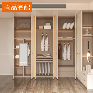 尚品宅配衣柜轻奢简约整体衣柜卧室家具玻璃门大衣柜子衣帽间全屋 金
